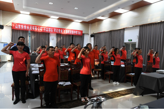主题教育进行时-学习型党组织辅导员强化培323.png