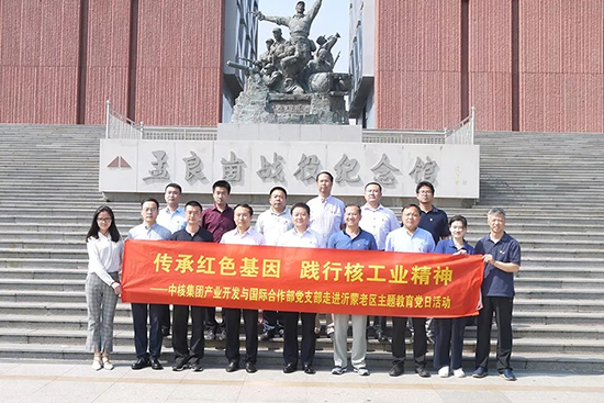 图片8.png